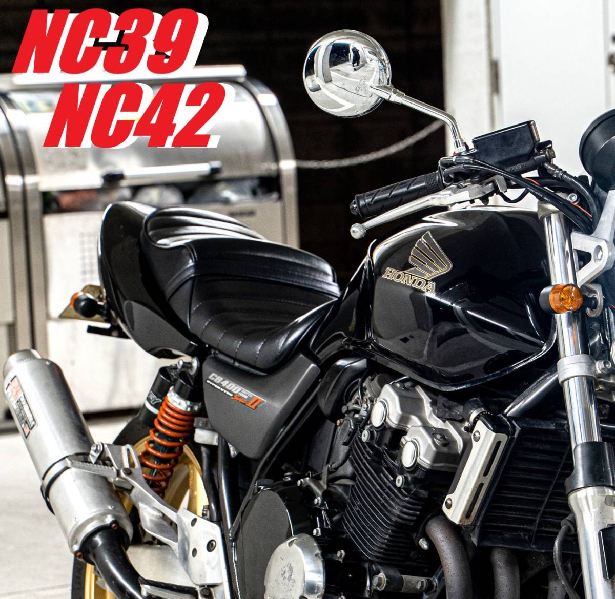 タックロールシート　茶ツートン　ＮＣ３９/ NC42 ブラウン 取付画像有CB400SFあんこ抜き 完成品NC39段シート 変形 タンデム 金具 ボタン_画像2