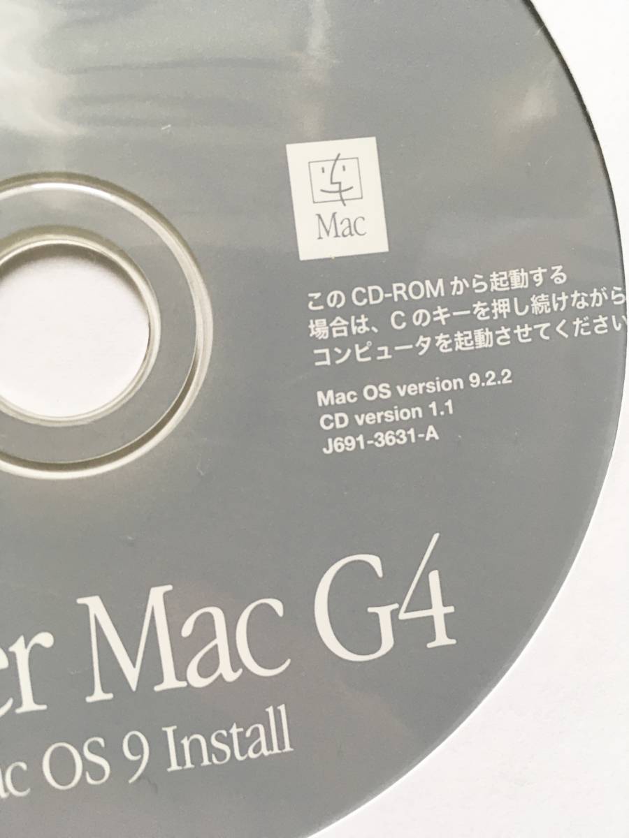 稀少 ☆☆ Apple Power Mac G4 インストールCD-ROM【 OS 10.1.3 】【 OS 9.2.2 】ほか_画像3