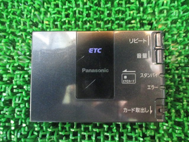 331660★Panasonic/パナソニック【CN-EM04J0JT】アンテナ分離型 ETC★動作OK★説明書付_画像2