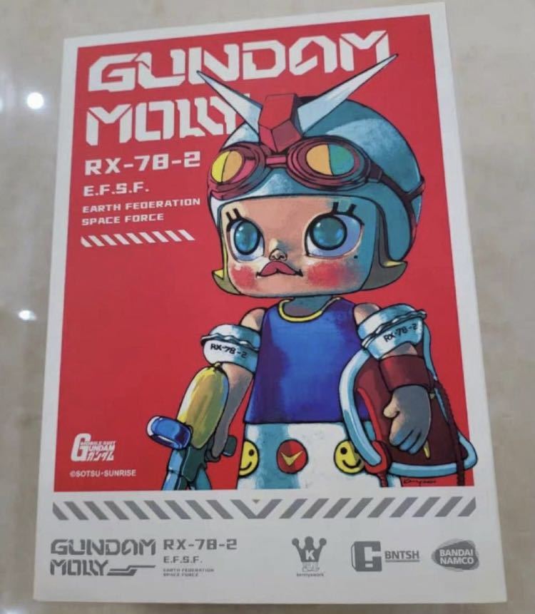 Molly x ガンダム Kennyswork ソフビ フィギュア BE@RBRICK メディコム_画像1