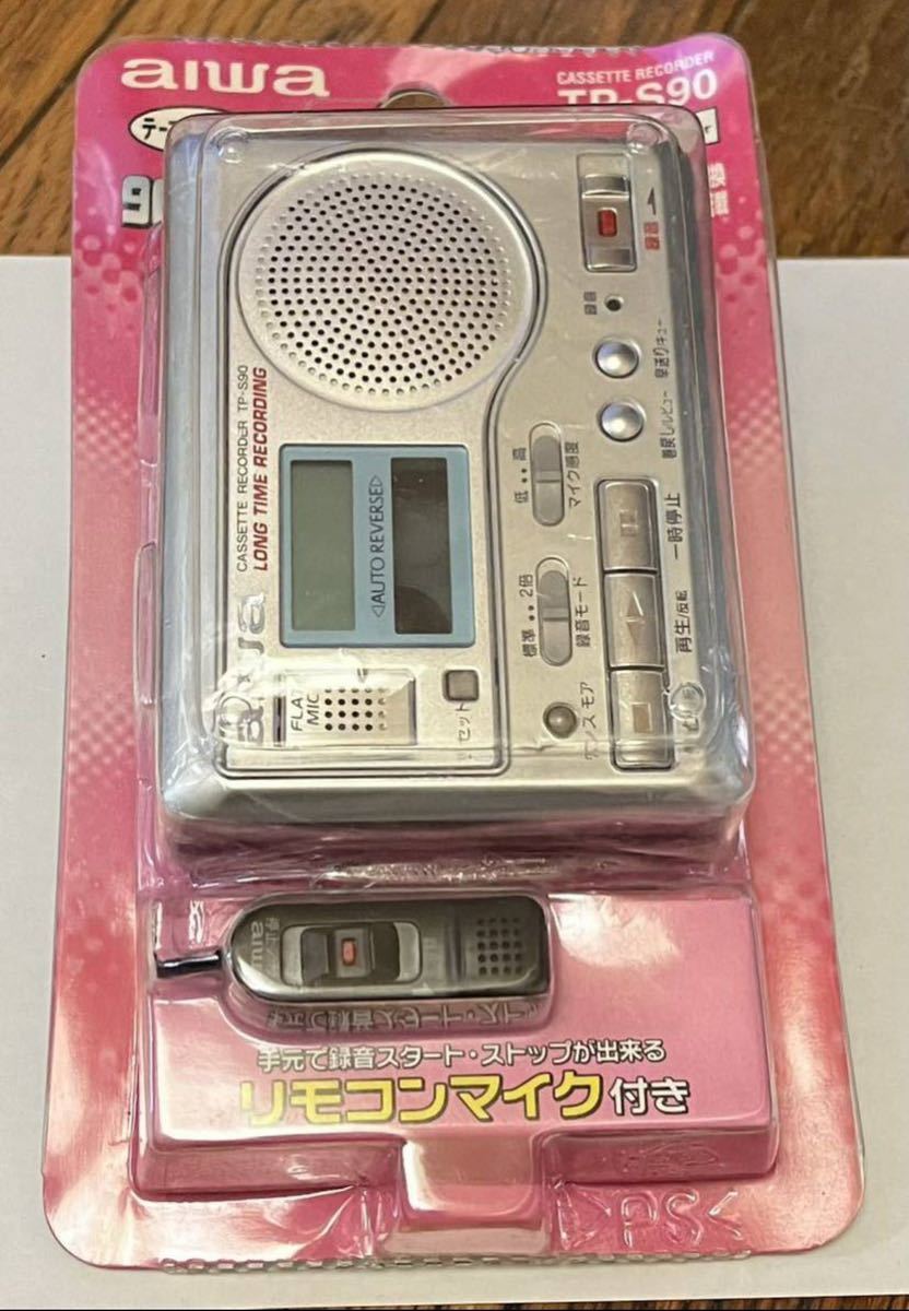 aiwa アイワ TP-S90 シルバー ポータブルカセットレコーダー 新品未開封。箱にダメージあり。_画像2