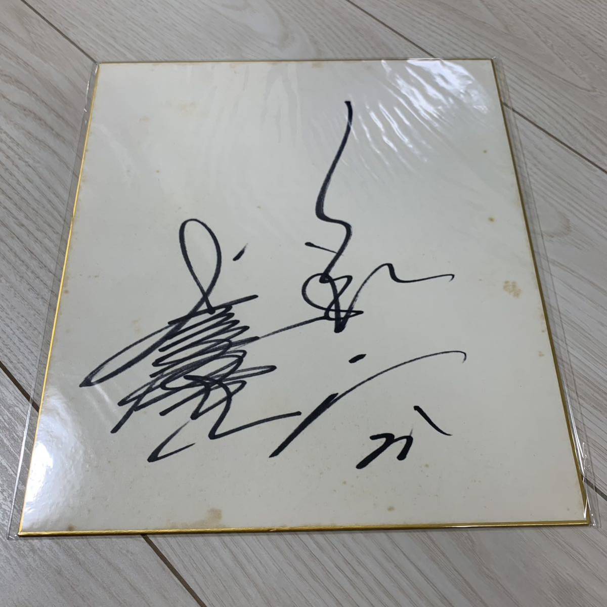 掛布雅之 直筆サイン 色紙 阪神タイガース :: Yahoo!Auction 掛布雅之 直筆サイン 色紙 阪神タイガース :: Yahoo!Auction