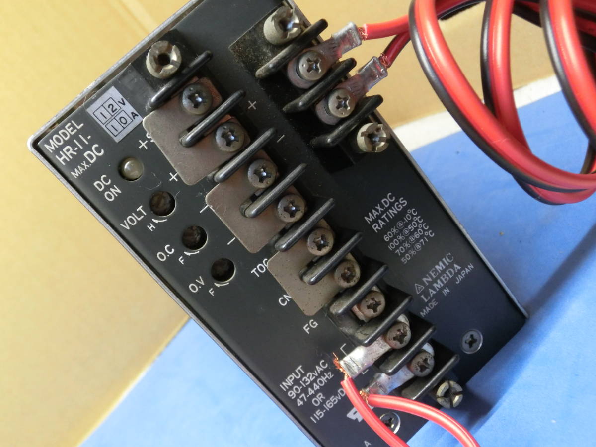 ネミックラムダ HR-11-maxDC スイッチング電源 DC12V 10A_画像5