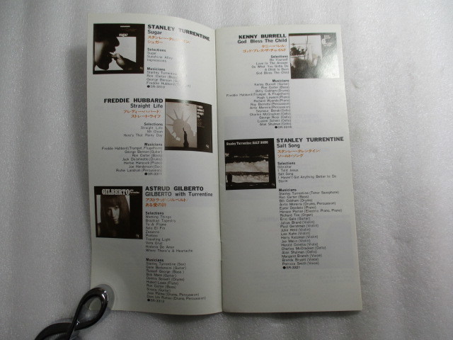 ジャズレコード・カタログ / CTI , Kudu and Salvation Records Complete Catalogue 1975 / キング / Bill Evans / Freddie Hubbardの画像4