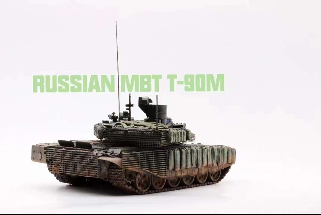 1/35 ロシア連邦軍 主力戦車 T-90M 組立塗装済完成品_画像7