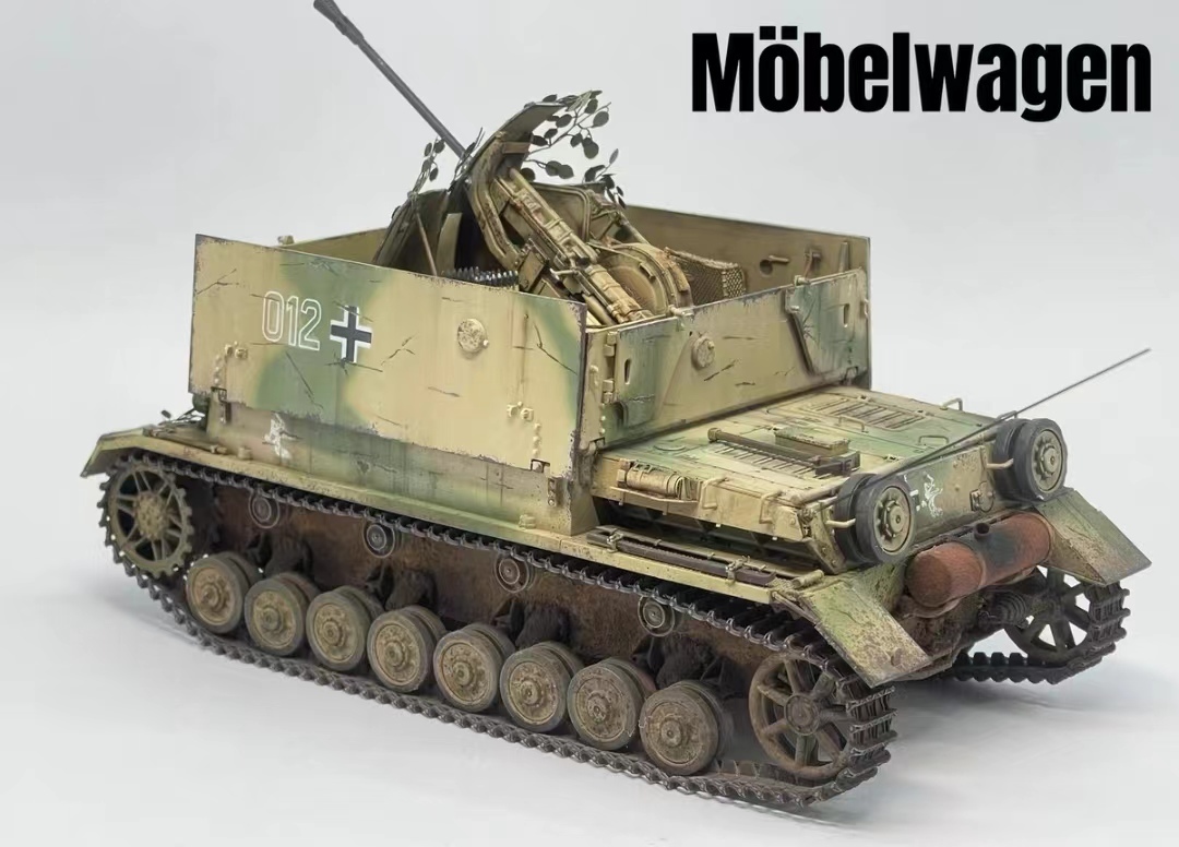 1/35 Germany 37mm. empty self-propelled artillery construction painted final product 