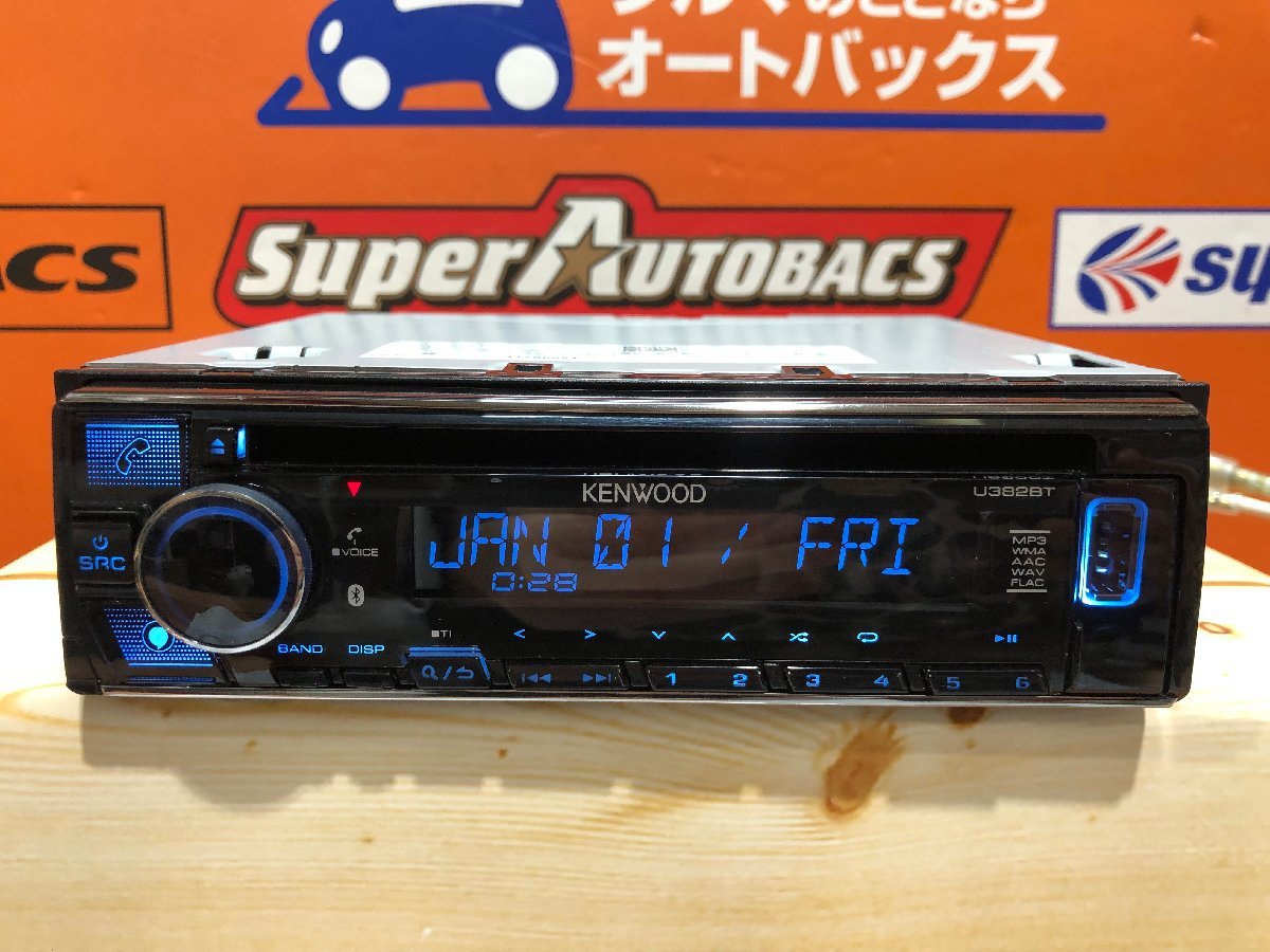 ★☆中古　人気♪ケンウッド　Ｕ３８２ＢＴ　Bluetoothオーディオ　アレクサ対応♪☆★_画像1