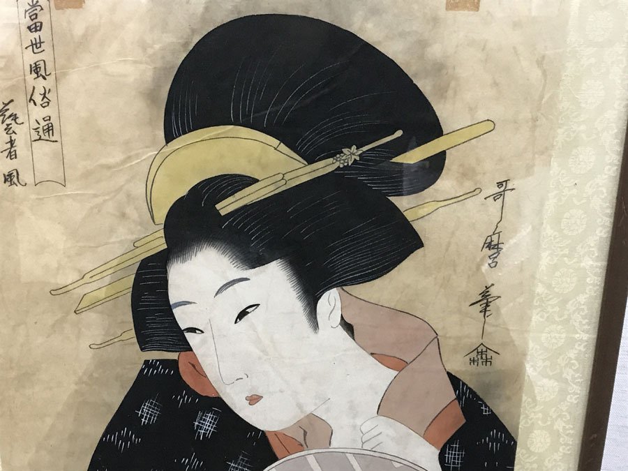 喜多川歌麿 哥麻呂 歌麻呂 富世風俗通 芸者風 浮世絵 木版画 喜多川歌麿 哥麻呂 歌麻呂 富世風俗通 芸者風 浮世絵 木版画