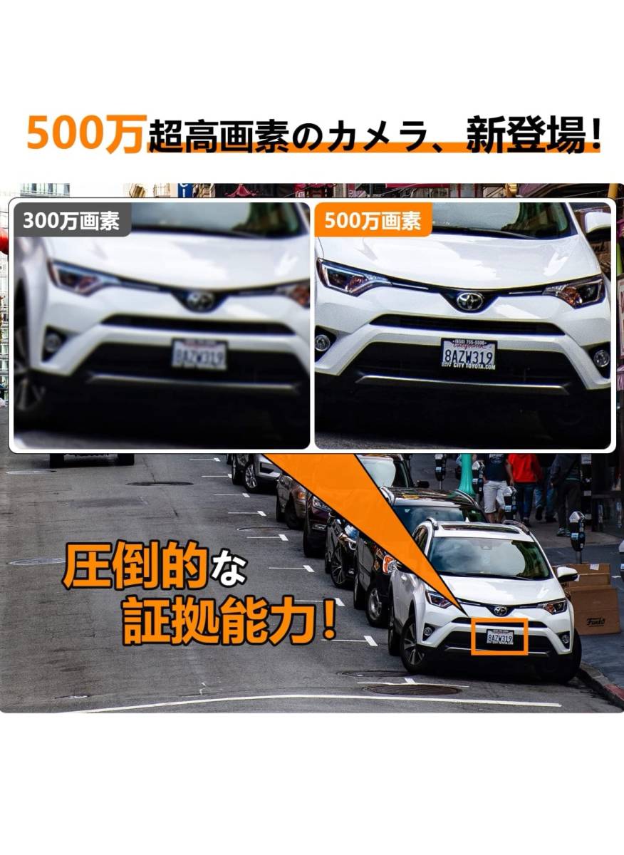 【500万画素・センサー発光・双方向通話】BNT 防犯カメラ 配線工事不要 500万画素カメラ*4台 12インチIPS液晶モニター（1TB HDD内蔵）