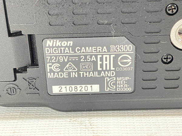 Nikon D3300 カメラ ボディ AF-S DX NIKKOR 18-55mm 1.3-5.6 G VR II レンズ キット ニコン ジャンク W8398308_画像8