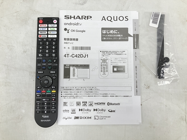 SHARP 4T-C42DJ1 4K 液晶 テレビ 42インチ 2023年製 シャープ 中古 楽 O8350930_画像2