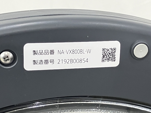 Panasonic パナソニック NA-VX800BL ななめドラム ドラム式 洗濯乾燥機 洗濯11 乾燥6kg 左開き 2021年製 家電 中古 楽K8350627_画像5