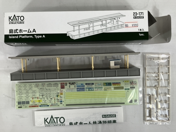 KATO 20-806/23-171/23-172/23-174/23-175 島式ホームセット ストラクチャー Nゲージ 鉄道模型 中古 美品 N8419667_画像3