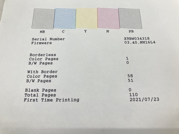 EPSON EW-M752TB プリンター 2021年製 家電 PC周辺機器 エプソン 中古 W8395395_画像3