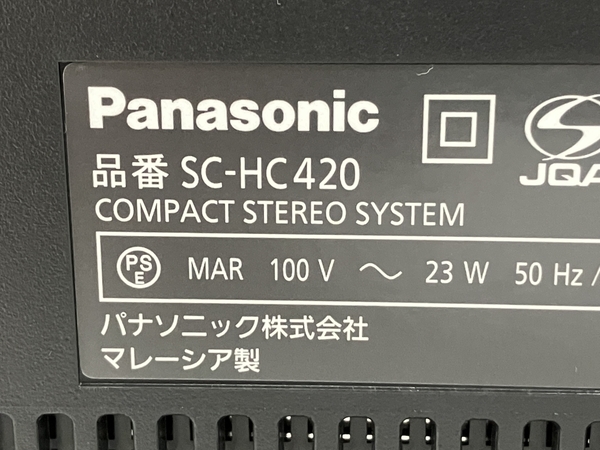 Panasonic SC-HC420 2021年製 ミニコンポ パナソニック コンパクト ステレオ システム 中古 O8361154_画像7
