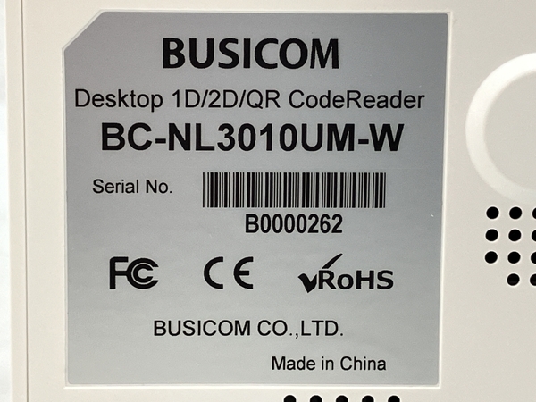 BUSICOM BC-NL3010UM-W デスクトップ QR コードリーダー USB接続 中古C8416653_画像9