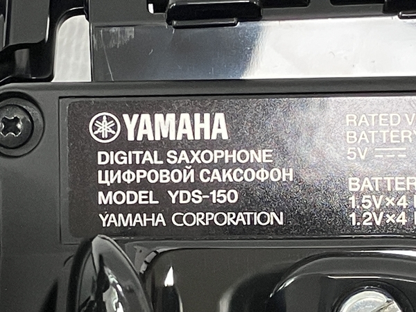 YAMAHA YDS-150 デジタルサックス ケース付き ヤマハ 楽器 中古 美品 H8372596_画像8