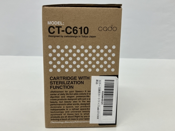 cado CT-C610 除菌機能搭載カートリッジ 交換用カートリッジ 加湿器 カドー 開封済 未使用 Z8414010_画像8