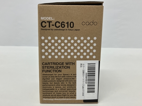 cado CT-C610 除菌機能搭載カートリッジ 交換用カートリッジ 加湿器 カドー 開封済 未使用 Z8414008_画像6