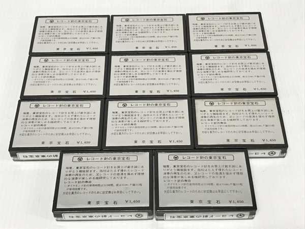 東京宝石 National EPS-36ST用 レコード 針 11個 交換針 長期 保管品 ジャンク F8423882_画像4