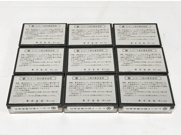 東京宝石 三菱電機 3D-30M用 レコード 針 9個 交換針 長期 保管品 ジャンク F8423710_画像4