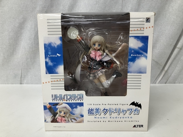 ALTER リトルバスターズ! 能美 クドリャフカ 1/8 塗装完成品 フィギュア アルター 中古 S8414394_画像4