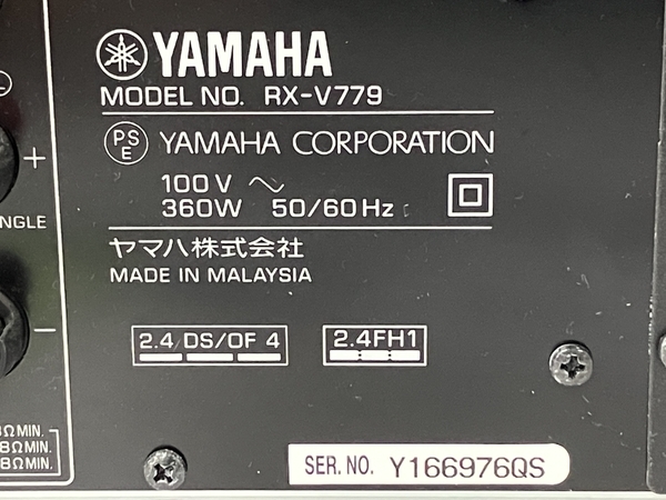 YAMAHA ヤマハ RX-V779 AVレシーバー 音響機材 オーディオ 中古 訳あり S8422129_画像10