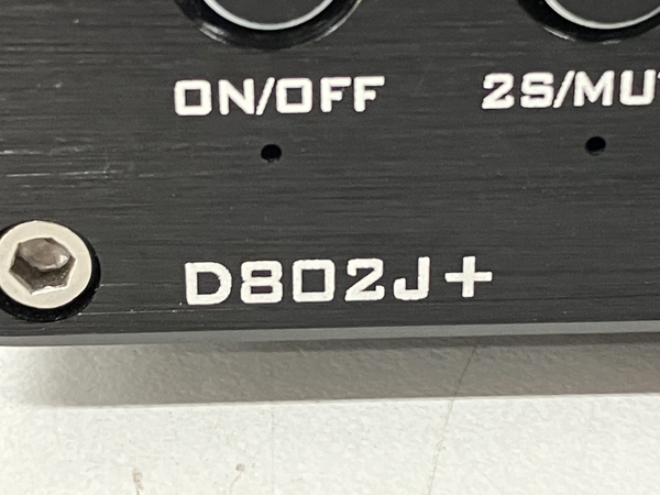 FX-AUDIO- D802J+ フルデジタルアンプ 音響機材 オーディオ 中古 S8422124_画像8