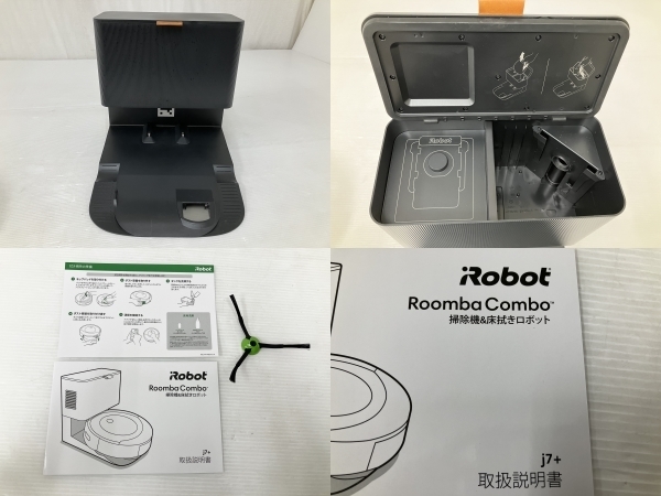 iRobot Roomba combo j7+ ロボット掃除機 水拭き アイロボット ルンバ 中古 O8398275_画像2