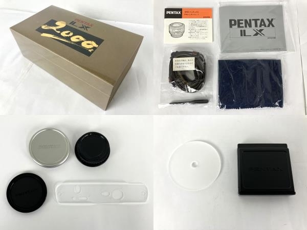 PENTAX LX2000 smc PENTAX-A 50mm 1.2 レンズセット 一眼レフカメラ 元箱付き 実使用なし 長期保管品 中古 美品 Y8423842_画像2