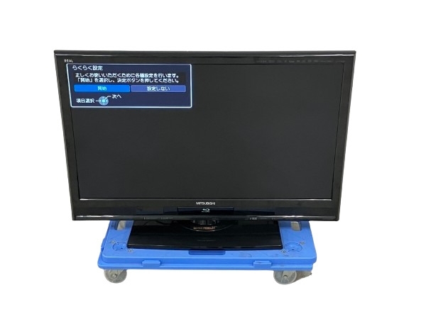 MITSUBISHI 三菱 LCD-32BHR500 液晶テレビ 2011年製 32V型 ハードディスク ブルーレイ 内蔵 TV 家電 ジャンク M8425056_画像1