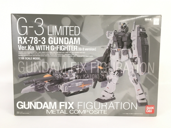 BANDAI RX-78-3 GUNDAM FIX FIGURATION METAL COMPOSITE G-3 LIMITED 1/100 ガンダム Ver.Ka WITH 未使用 Y8423847_画像1