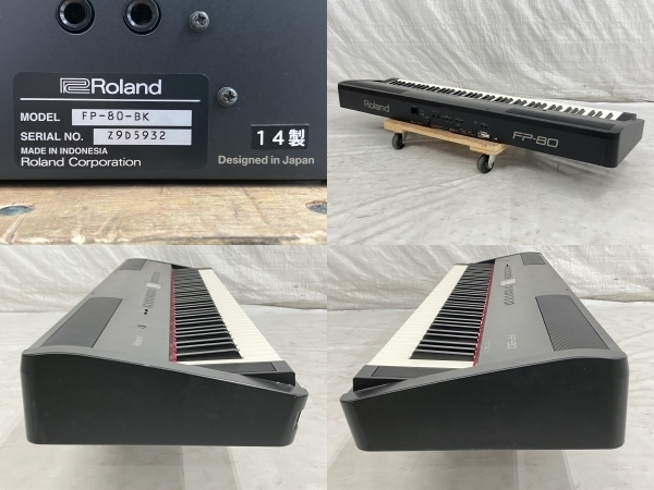 【引取限定】Roland FP-80-BK 電子ピアノ 88鍵盤 2014年製 ローランド 中古 直 Y8420027_画像4