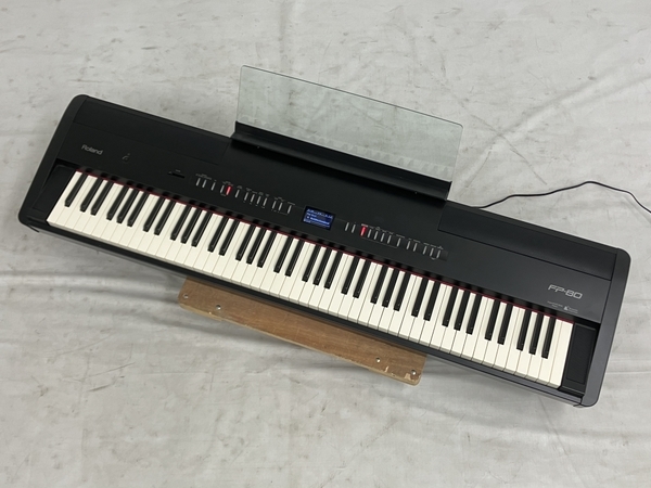 【引取限定】Roland FP-80-BK 電子ピアノ 88鍵盤 2014年製 ローランド 中古 直 Y8420027_画像1