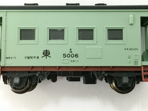 KATO 10-489 コンテナ特急 たから号 9両セット 鉄道模型 N ジャンク Y8432009_画像8