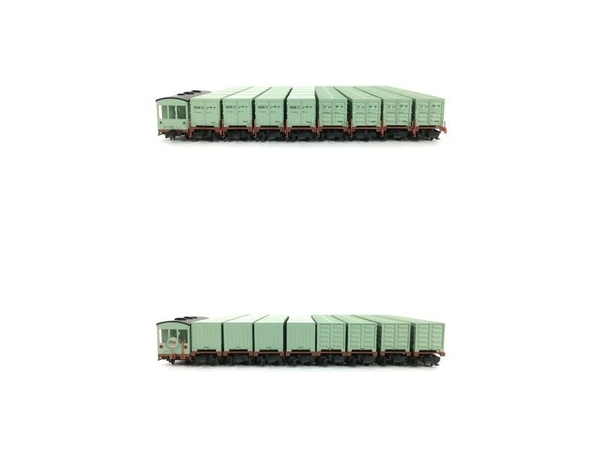 KATO 10-489 コンテナ特急 たから号 9両セット 鉄道模型 N ジャンク Y8432009_画像5