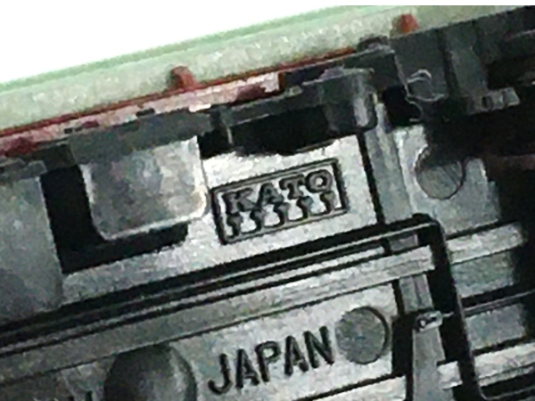 KATO 10-489 コンテナ特急 たから号 9両セット 鉄道模型 N ジャンク Y8432009_画像10
