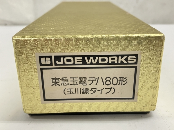 乗工社 JOEWORKS 東急玉電デハ80形 玉川線タイプ 塗装済完成品 HOゲージ 鉄道模型 中古 良好W8268222_画像9