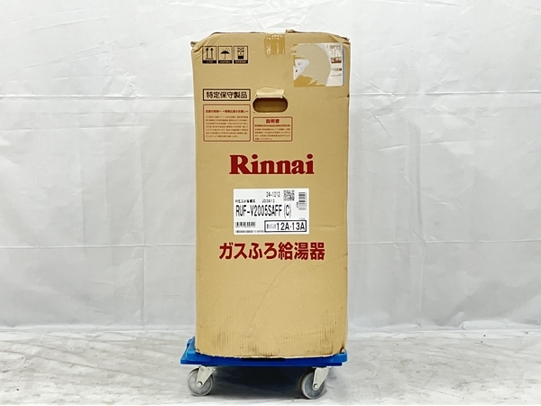 Rinnai RUF-V2005SAFF (C) ガスふろ給湯器 リンナイ 都市ガス用 未使用 O8389290_画像2