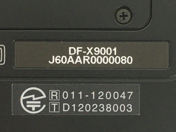 セイコーインスツル DF-X9001 SII 電子辞書 DAYFILER ジャンク Y8419901_画像3