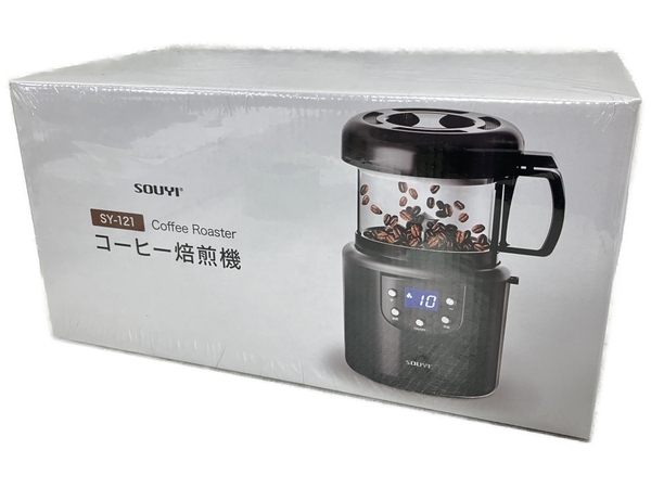 SOUYI SY-121 コーヒー焙煎器 未使用 W8430201