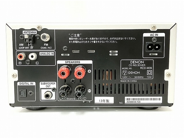 DENON RCD-M39 / SC-M39 コンポ ペアスピーカー オーディオ機器 音響機材 デノン ジャンク O8393478_画像4