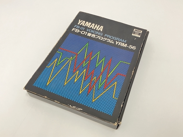 YAMAHA YRM-56 ROMカートリッジ ボイシング YAMAHA FB-01 VOICING PROGRAM 音響機材 日本楽器製造株式会社 ジャンク Z8439332_画像7