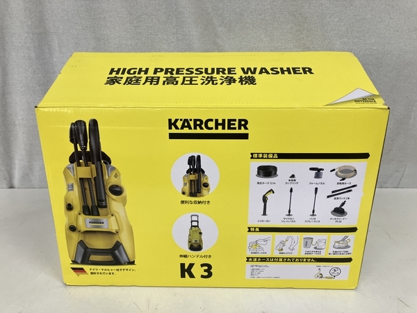 KARCHER K3 SILENT PLUS 家庭用高圧洗浄機 ケルヒャー 家電 中古 美品 S8391788_画像2