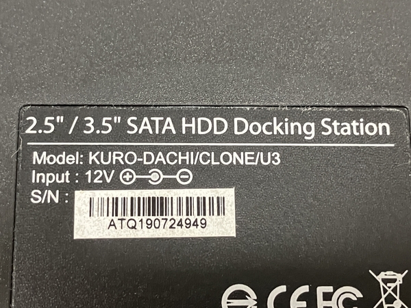 玄人志向 KURO-DACHI/CLONE/U3 2.5/3.5 SATA HDD ドッキングステーション HDDスタンド ジャンク M8438807_画像9
