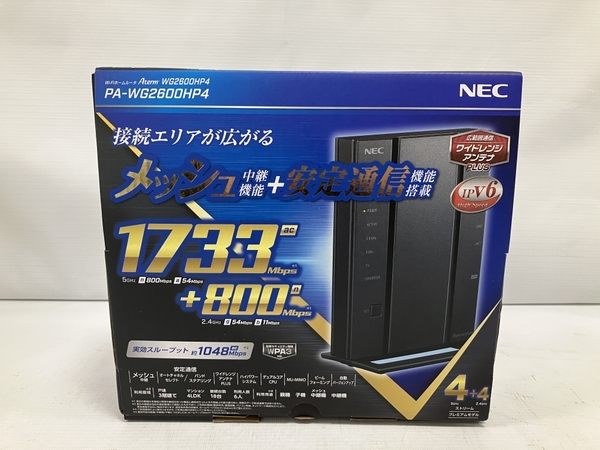 NEC PA-WG2600HP4 無線LAN Wi-Fiルーター 家電 中古 H8439387_画像3