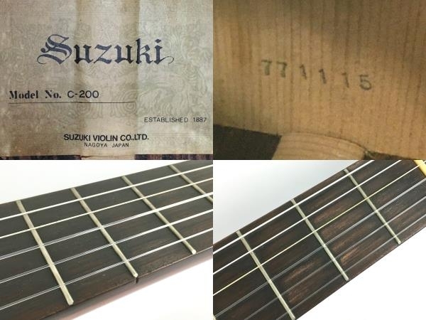 SUZUKI C-200 クラシック ギター 弦楽器 スズキ 中古 Y8423152_画像2