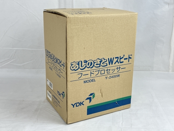 YDK Y-2400W フードプロセッサー あじのさと Wスピード レッド 調理器具 キッチン 中古 良好 N8383723_画像2