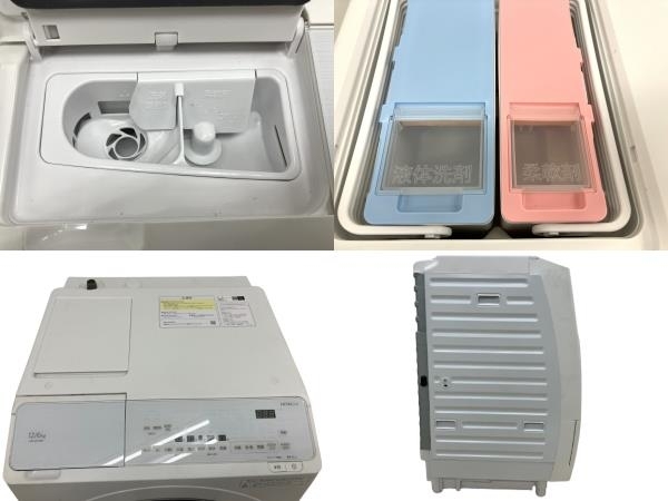 HITACHI 日立 ビッグドラム BD-SX120HR ドラム式洗濯機 2023年製 右開き 家電 中古 楽B8405930_画像8