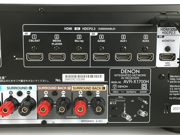 DENON AVR-X1700H AVレシーバー 2021年製 音響機材 中古 Y8435674_画像10
